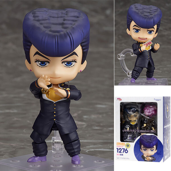 nendoroid 1276