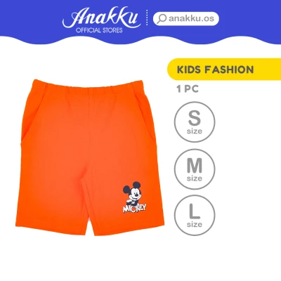 Anakku Disney Boy Knit Bottom Kids Casual Shorts | Seluar Kanak-Kanak Lelaki [Shorts] [2-6Years] [Orange] EDS302-5