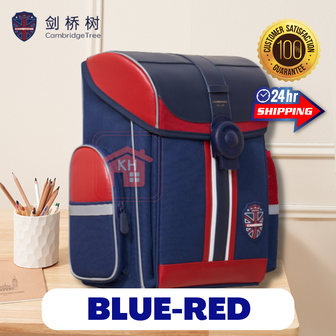 Cambridge school cheap bag malaysia