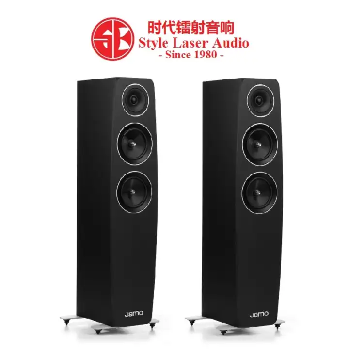 standing speakers for sale