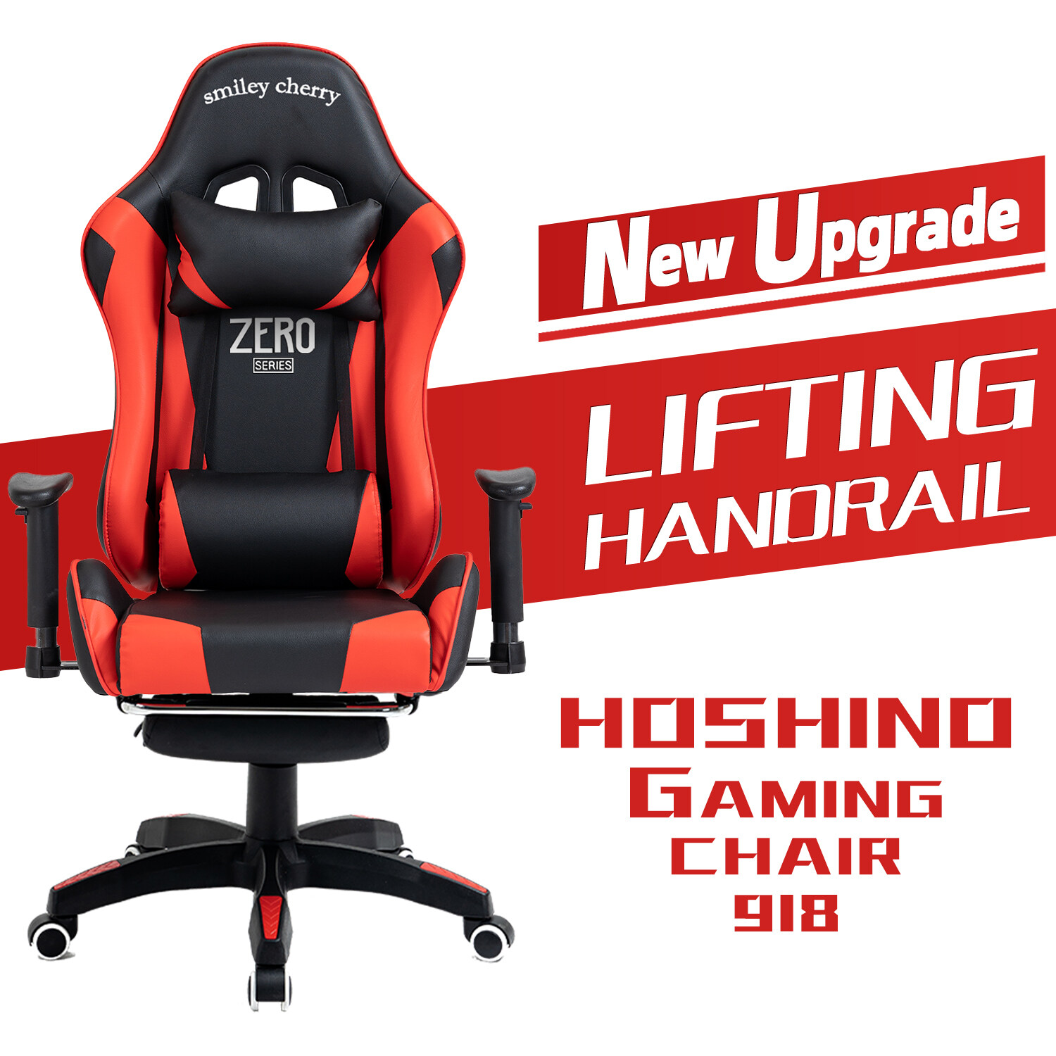 hoshino gaming chair