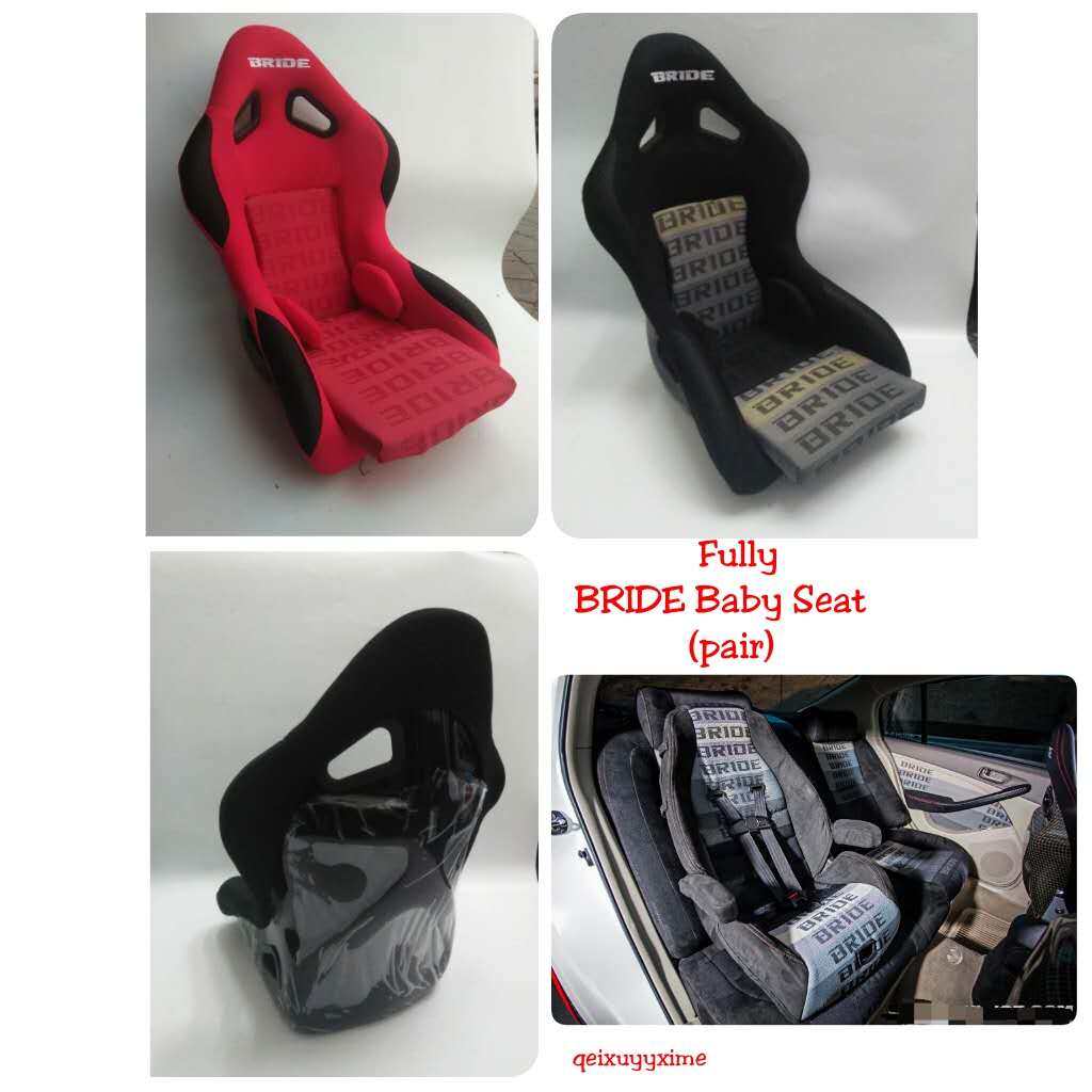 bride car seats for babies