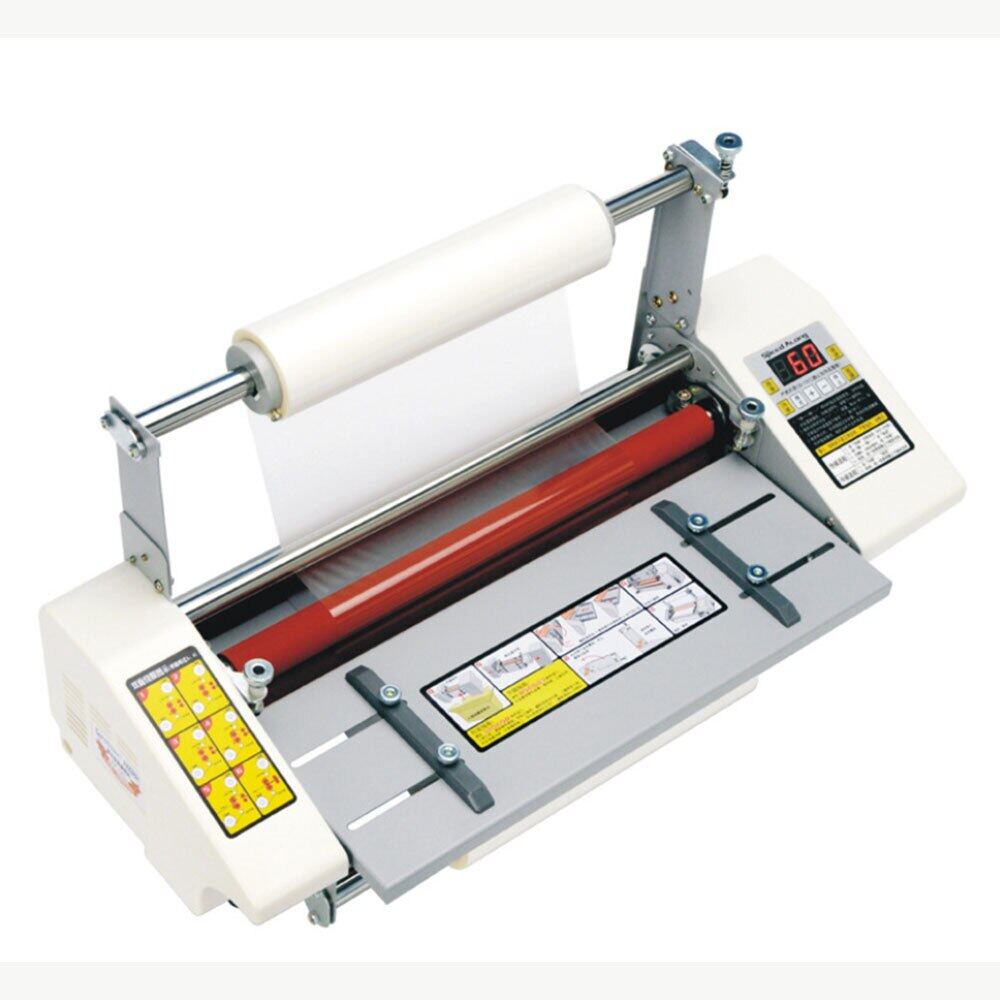 A2 44cm 9460t Hot Roll Laminating Machine Multi Function Laminator