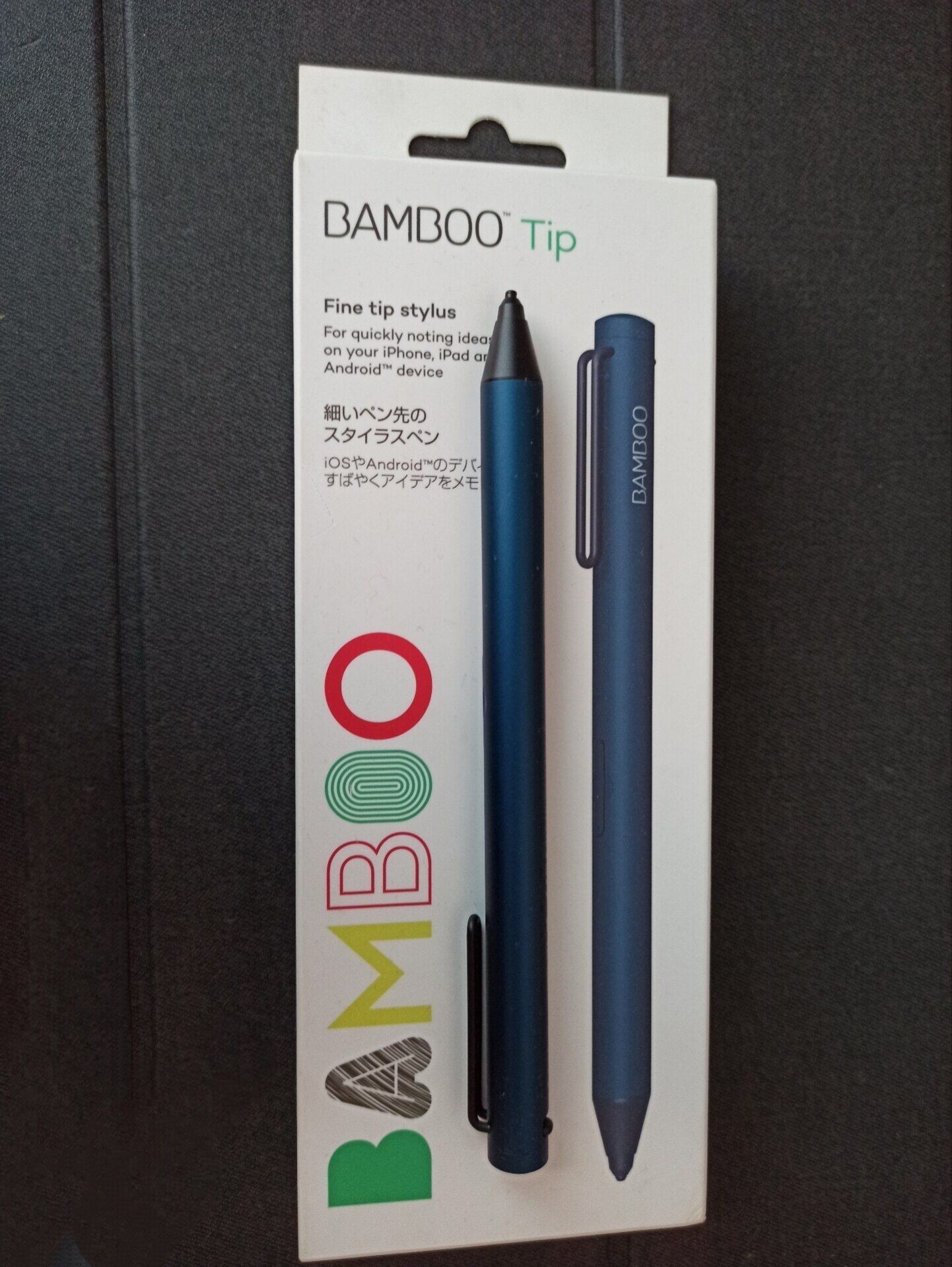 Alhudapk Com Wacom Bamboo Tip Smart Stylus Alhudapk Com Best Buy
