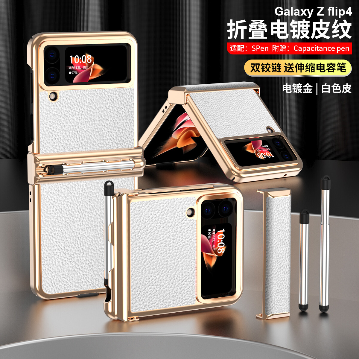 HOCE Magnetic Hinge Protection Phone Case For Samsung Galaxy Z Flip 3 4 flip4 flip3 5G Electroplating Luxury Leather With Capacitance Touch PenDouble Hinges Cover Cases