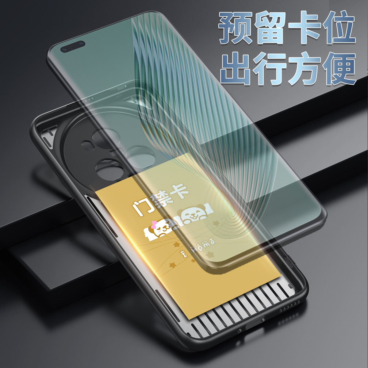 Ốp lưng Honor Magic 5 Pro cho Honor Magic 5 Pro [Vỏ bọc hợp kim nhôm + TPU + vỏ vỏ điện thoại chống rơi vòng kim loại]