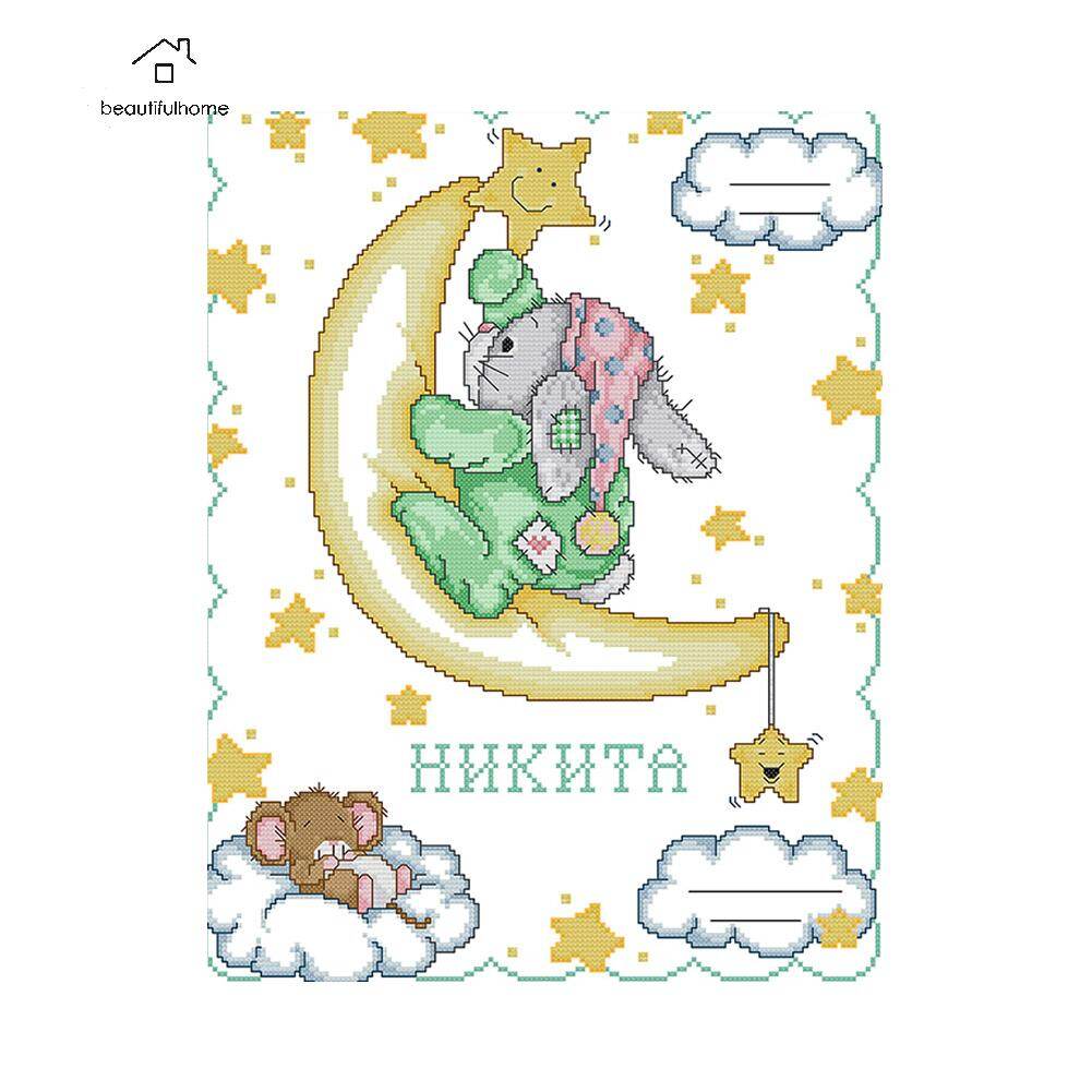 Free Shipping Factory Price 14ct Stamped Cartoon Birth Certificate Cross Stitch Canvas Embroidery Kits Lazada Singapore