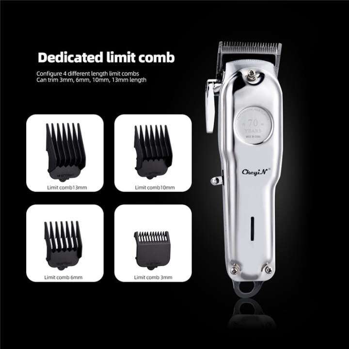 haircut machine name