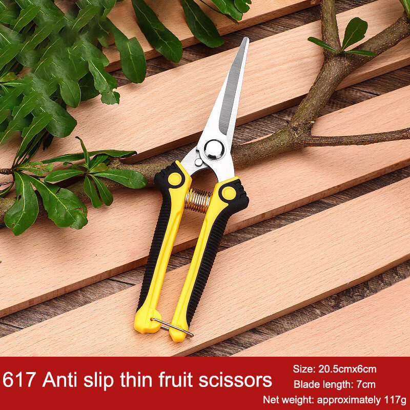 Fruit tree scissors, pruning scissors, pruning branch scissors, strong trimming flower scissors, horticultural scissors, flower garden fruit picking scissors