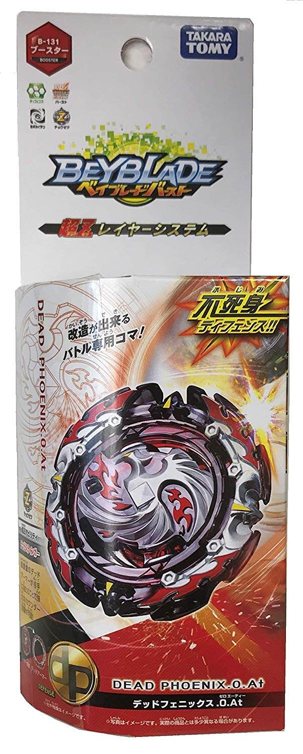 beyblade dead phoenix takara tomy