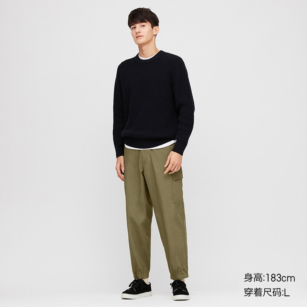 ezy wide fit cargo jogger pants
