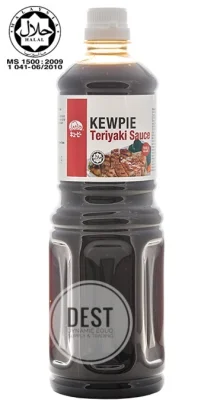 Kewpie Teriyaki Sauce 1000ml Halal