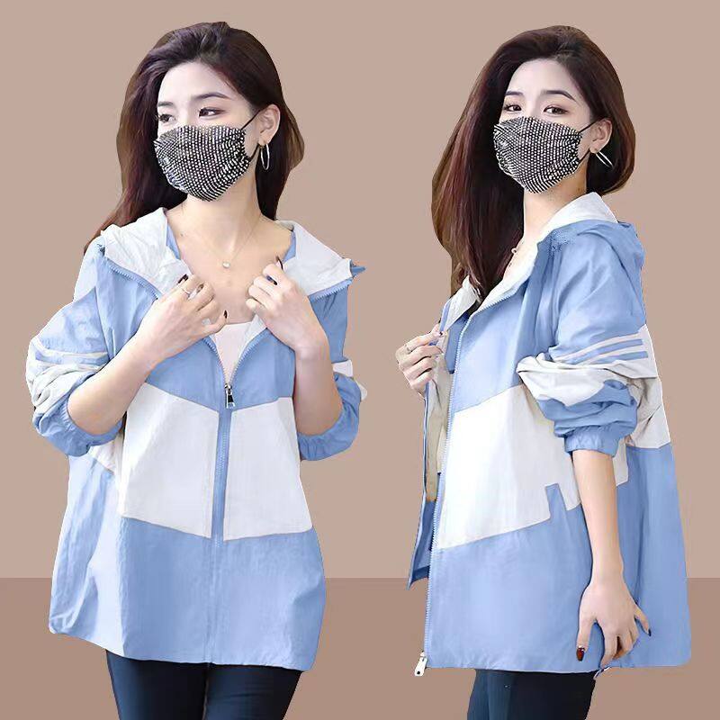 Women's plus size sunscreen coat Korean loose casual coat long sleeve hooded plus size women's coat