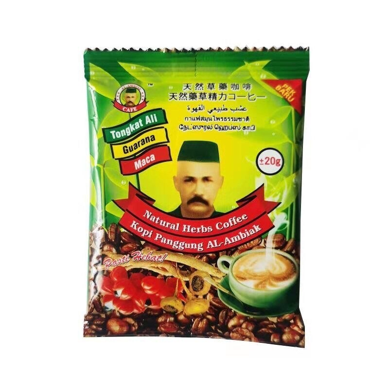 Tongkat Ali Coffee Malaysia Genuine Old Man's Head Herbal Thai Male Energy Long Coffee AL-Ambiak