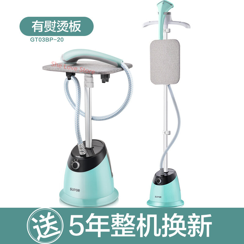 buy fabric steamer