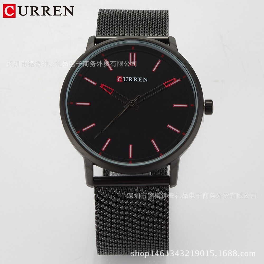 CURREN card Ryan 8233 steel band quartz watch fashion leisure male money men watch waterproof business men