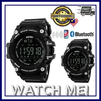 skmei 1227 smart watch