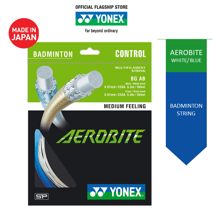 Yonex aerobite deals