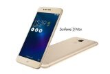 Zenfone3 ゴールド ZC520TL Asus Zenfone 3 Max ZC520TL-4G110IN (Gold, 32GB) : Amazon.in
