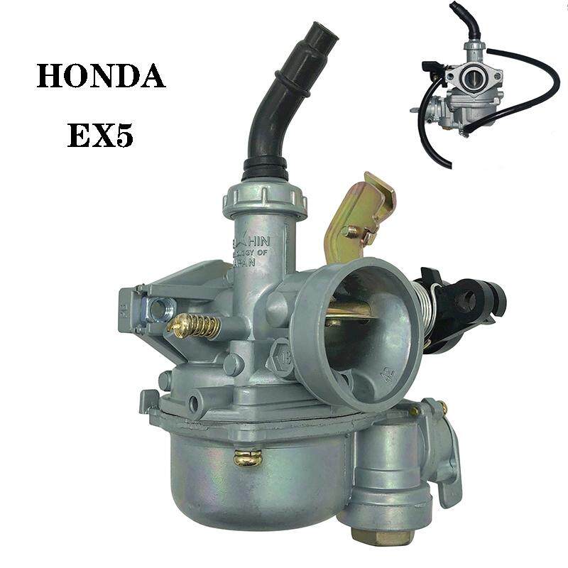 honda ex5 hp