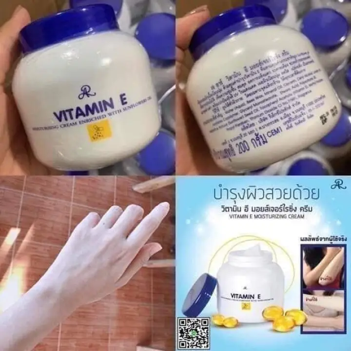 vitamin e moisturizing cream enriched with sunflower oil 200g