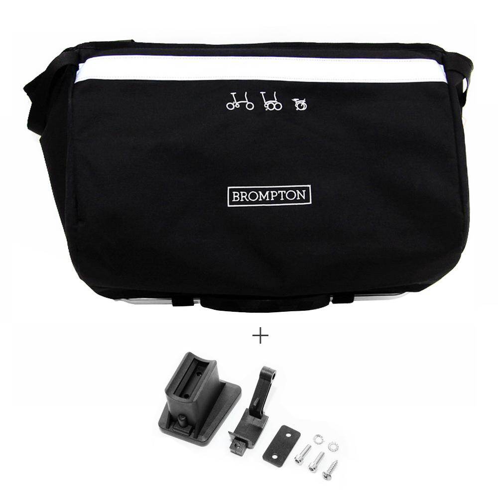brompton basket bag