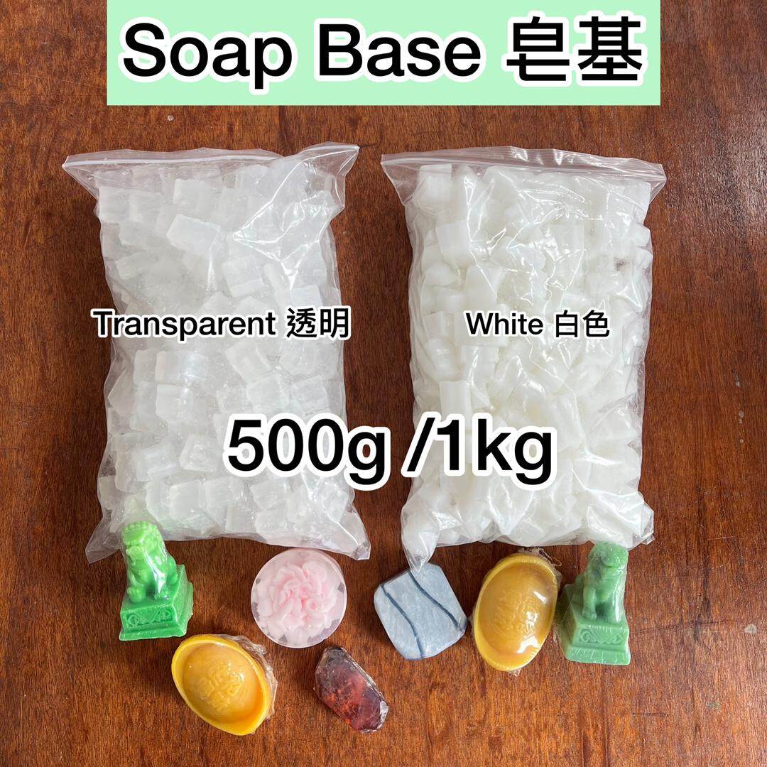 Soap Base MP Soap Glycerin Soap Non SLS SLES 皂基 含甘油 500g 1kg Lazada