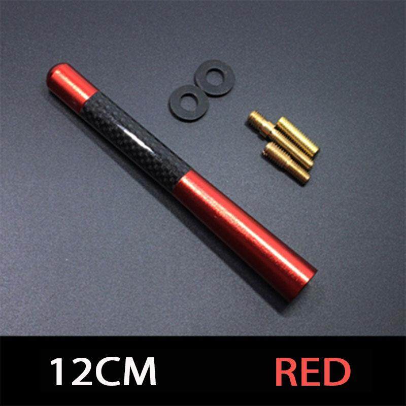 4.7/" Universal Black Real Carbon Fiber Aluminum Short Screw-On Mast Car Antenna
