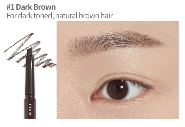 [Etude House] Vẽ Lông Mày 0.25G Mới