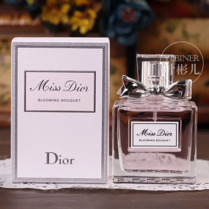 blooming bouquet 100ml