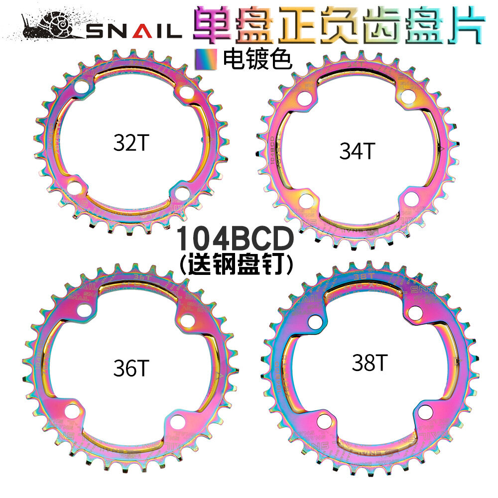 รอบจักรยานจักรยาน MTB Chainring 32T 34T 36T 38T แคบกว้าง Ultralight ฟัน ...