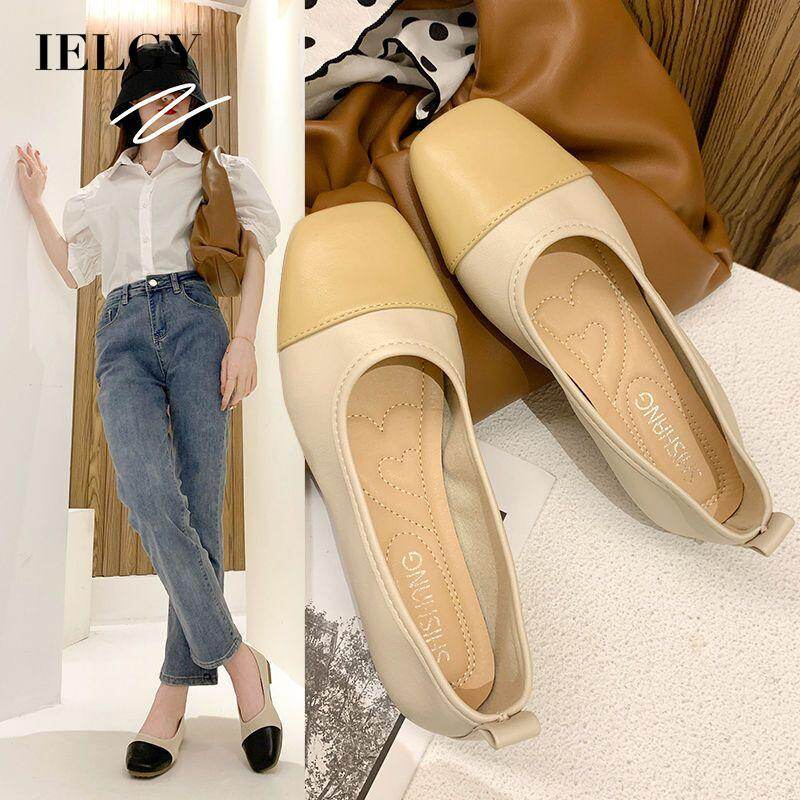 IEGLY Flat Sole All-match White Explosion Soft Sole Beanie Shoes