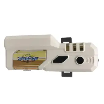 lazada beyblade launcher