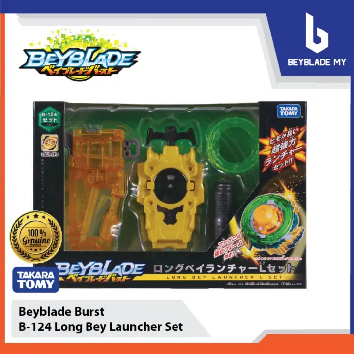 beyblade burst b124