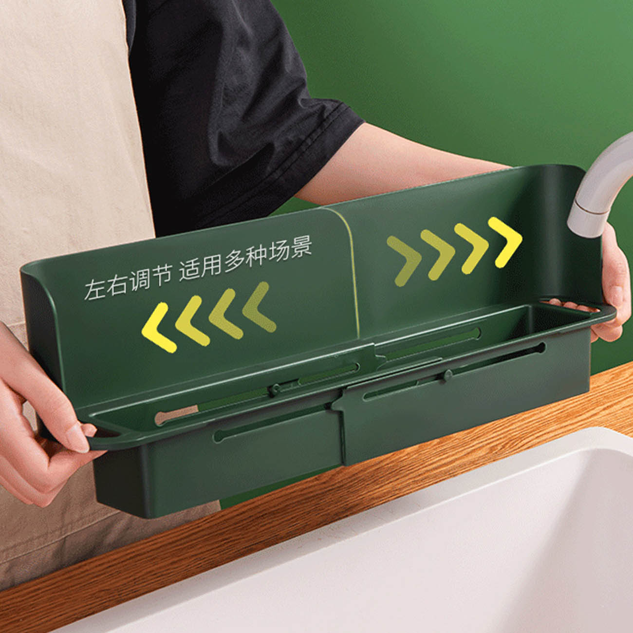 CNMF Thiết Bị Giữ Nước Đa Năng Điều Chỉnh Được Thiết Kế Cong Đồ Dùng Nhà Bếp