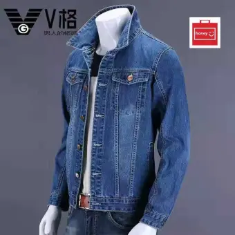 denim jacket no collar mens