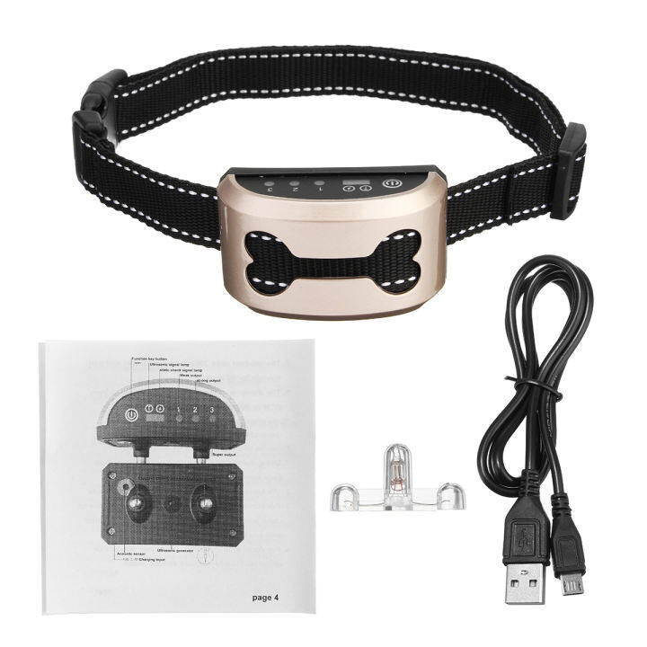 high voltage dog collar