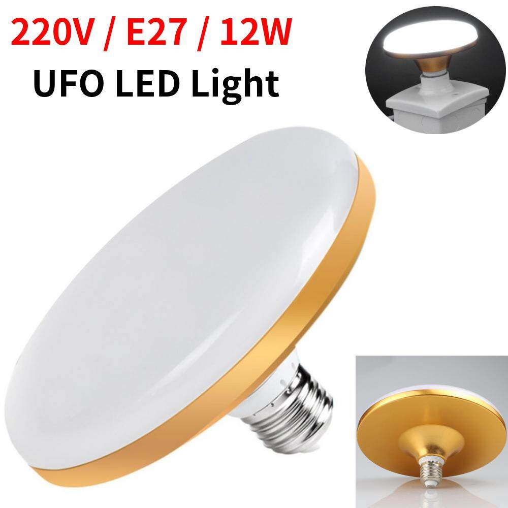 E27 220V 12W LED Energy Saving Lamp Flat High Power LED Light Bulb UFO LED Light for Home (New Style)