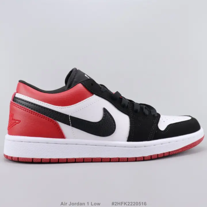 air jordan fight