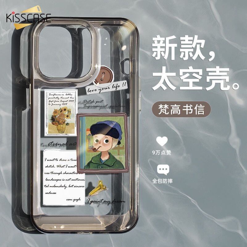 KISSCASE for IPhone 14 Pro Max/iPhone 14 Plus/iPhone 14 IPhone 13 Pro Max 13 Pro 13 IPhone 12 Pro Max 12 Pro 12 IPhone 11 Pro 11 Art Soft Phone Case