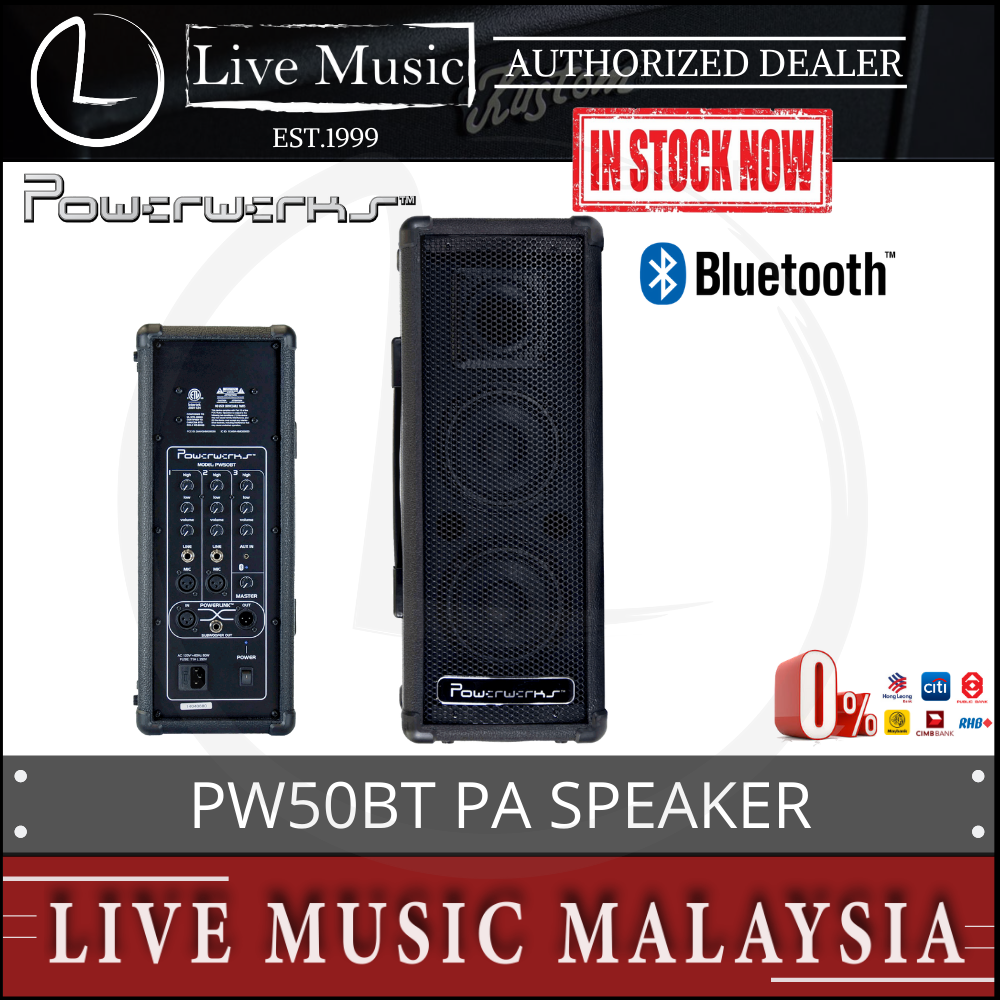 powerwerks pw50bt