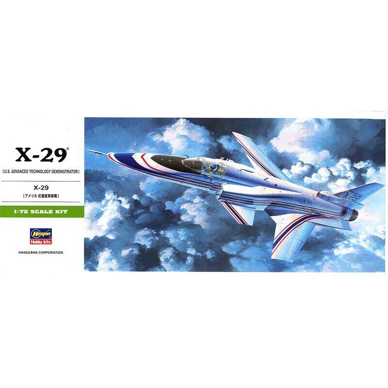 Hasegawa 00243 1/72 scale model u.s. technology demonstrator assembly model building kits for dam military hoy diy