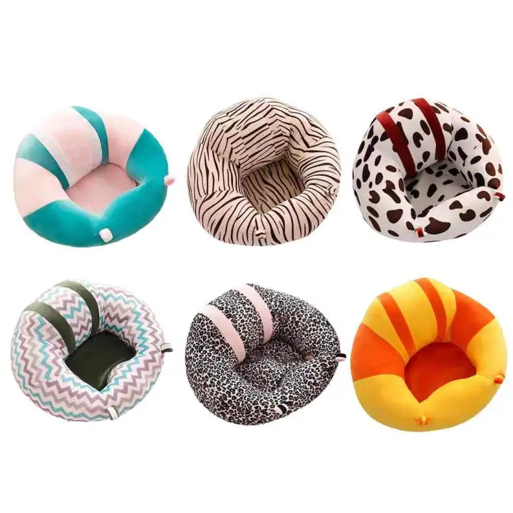 Jayoyi 1 Pcs Cute Kids Baby Support Seat Sit Up Soft Chair Cushion