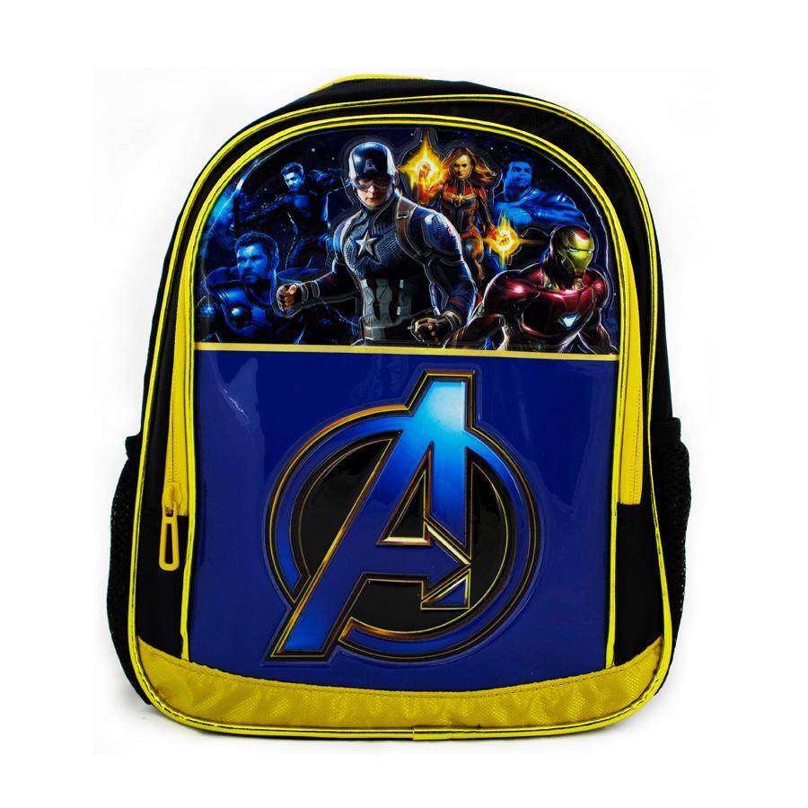 Marvel Avengers Endgame Water Resistant 