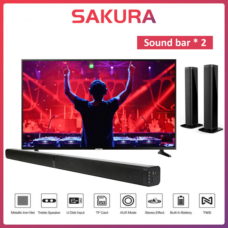 weyon sakura soundbar