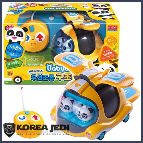 Baby store bus toy