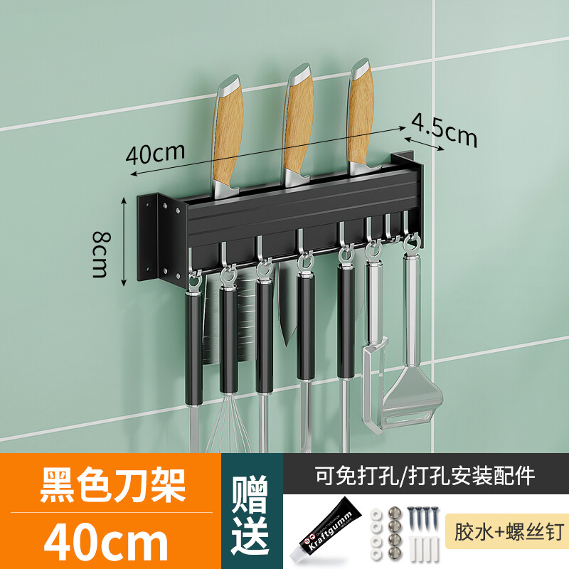 Space Aluminium Kitchen Storage Rack With Hooks Kitchen Mug Storage Tools Kitchen Utensil Holder Wall Mounted No Drilling Kitchen Chopsticks Storage Organizer