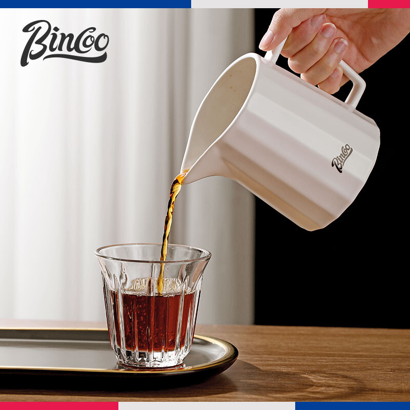 Bincoo Coffee Dripper Coffee Pot Set Chestnut Ceramic Coffee Maker Utensils Household Hand Brew Coffee Set Drip Filter Cup