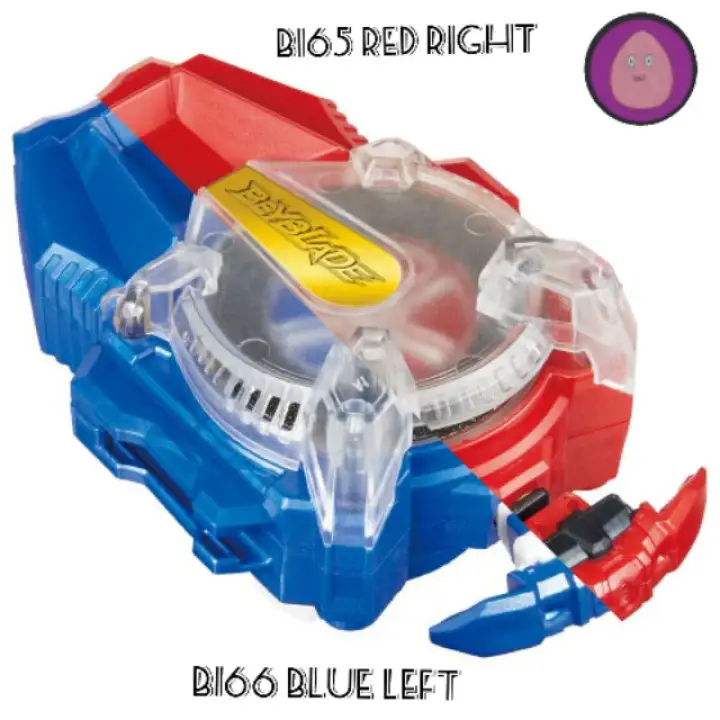 beyblade burst lazada malaysia