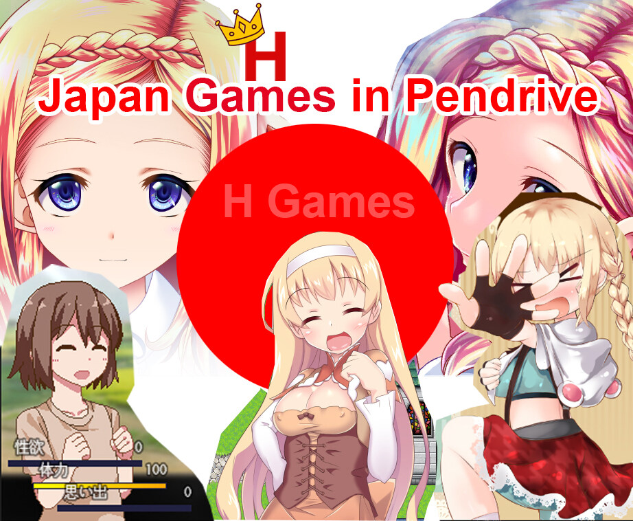 H game japan